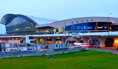 В аэропорт «Внуково» вернули курилки - runews24.ru