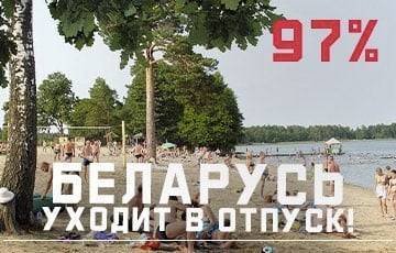 Беларусь готовится остаться дома - charter97.org - Белоруссия - Менск