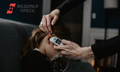 Заболеваемость COVID-19 среди детей в Тюмени выросла вдвое - fedpress.ru - Россия - Тюмень - Тюменская обл.