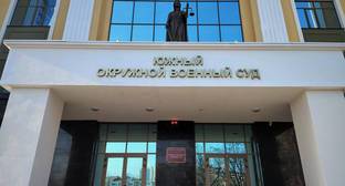 Четыре уроженца Чечни осуждены по делу о стрельбе в Краснодаре - kavkaz-uzel.eu - Краснодар - респ. Ингушетия - респ. Дагестан - респ. Чечня