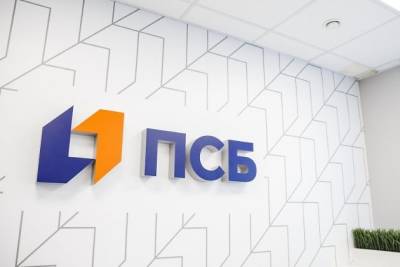 ПСБ предоставил платёжный сервис Apple Pay (6+) держателям карт «Мир» - chita.ru