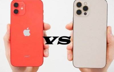 Сравнение iPhone 12 и iPhone 12 Pro: стоит ли переплачивать? - skuke.net