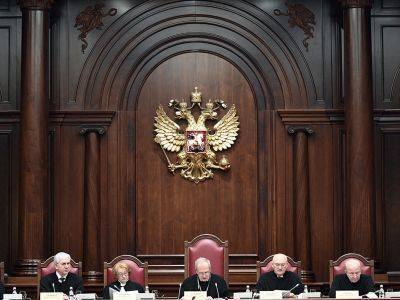 Конституционный суд запретил досматривать в СИЗО адвокатов без протокола - kasparov.ru - Россия - респ. Татарстан
