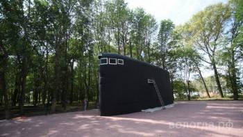В Вологде появится необычный музей в рубке подводной лодки - vologda-poisk.ru - Вологда - Североморск
