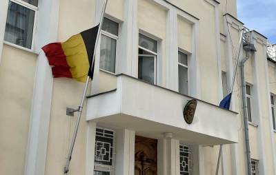 В посольстве Бельгии в Москве приспустили флаг в знак скорби по погибшим в наводнении - tass.ru - Москва - Бельгия - Брюссель