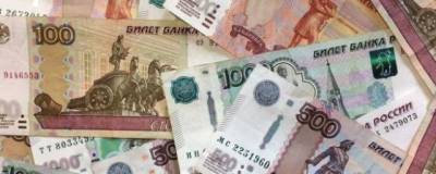 В Башкирии на поддержку льготников планируют направить 38 млрд рублей - runews24.ru - Башкирия