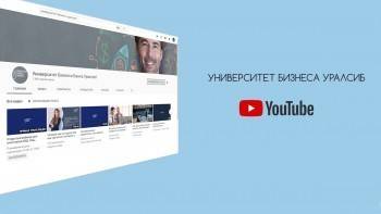 Вебинар «Тестирование ниши: гипотезы и декомпозиции» – в Университете бизнеса Уралсиб - vologda-poisk.ru