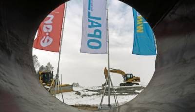 Решение суда ЕС о газопроводе OPAL: есть ли у Украины основания радоваться - ukrinform.ru - Россия - Украина - Германия - Польша - Варшава