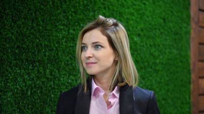Наталья Поклонская - Поклонская назвала пост, который могла бы занять - vesti.ru - Россия - Крым - Экология