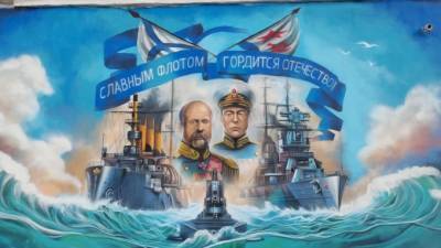 Николай Кузнецов - В Кронштадте появилось граффити с адмиралами и крейсерами - piter.tv - Кронштадт - Петербург