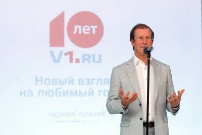 Шкулёв лично возглавил новосибирскую «Сеть городских порталов» - tayga.info - Новосибирск