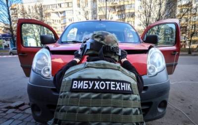 В Украине в 2021 году обезвредили почти 300 авиационных бомб - enovosty.com - Украина
