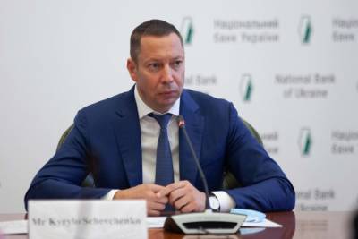 Кирилл Шевченко - Шевченко прокомментировал волну увольнений из НБУ - epravda.com.ua - Украина