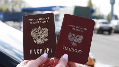 Жители «Л/ДНР» смогут проголосовать на выборах в Госдуму онлайн - sharij.net - Россия - ДНР