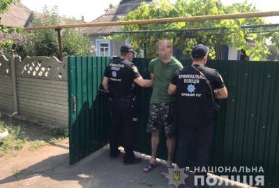 В Кривом Роге задержали беглого пациента психбольницы, который убил медбрата - kp.ua - Украина - Кривой Рог - Днепропетровская обл.
