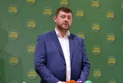 Александр Корниенко - Корниенко заявил, что в реестр олигархов могут попасть до пяти нардепов, но "слуг народа" там не будет - kp.ua - Украина