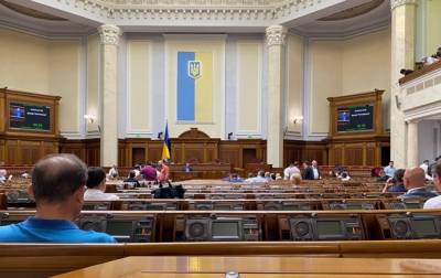 Дмитрий Разумков - На внеочередное заседание Рады пришли менее ста нардепов - korrespondent.net - Украина - Парламент
