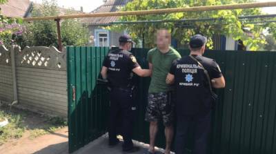 Полиция поймала пациента психбольницы, который убил медбрата - ru.slovoidilo.ua - Украина - Кривой Рог - Днепропетровская обл.