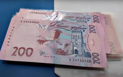 Коснулось каждого пенсионера - 32 млрд: Пенсионный фонд сообщил о выплатах в июле - ukrainianwall.com - Россия - Украина