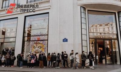 Louis Vuitton - Модная летающая тарелка за 200 тысяч: Louis Vuitton представил свой гаджет - fedpress.ru - Москва