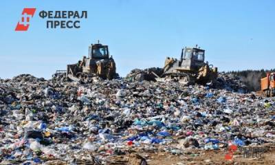 Федеральный центр возьмет под контроль переработку мусора в Поморье - fedpress.ru - Москва - Россия - Крым - Севастополь - респ. Дагестан - Архангельск - Архангельская обл.