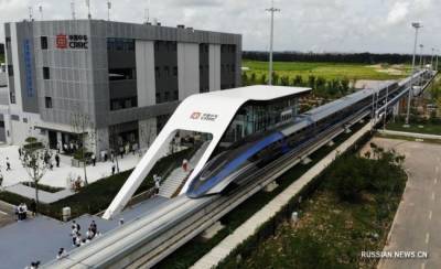В Китае сошел с конвейера первый в мире поезд на магнитной подушке - eadaily.com - Китай - Шанхай - провинция Шаньдун - Циндао