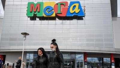 Посетительница "МЕГА Дыбенко" отсудила 300 тыс. за падение на льду - dp.ru