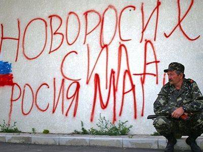 Жители ДНР и ЛНР смогут проголосовать на выборах в Госдуму РФ онлайн - kasparov.ru - Россия - ДНР - ЛНР - Донецкая обл.