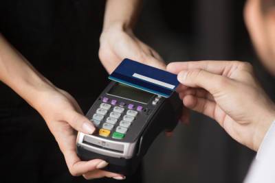 Банк Израиля: малым бизнесам продлен срок перехода на стандарт EMV до конца года - news.israelinfo.co.il - Израиль