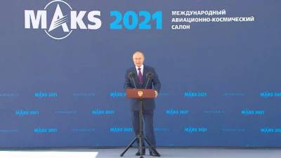 Владимир Путин - Путин: РФ намерена наращивать объем сотрудничества с Казахстаном в области авиастроения - piter.tv - Москва - Россия - Казахстан