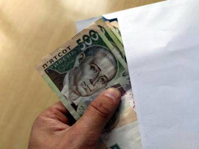 Деньги в конверте: «теневые» зарплаты в Украине достигают 500 млрд грн - smartmoney.one - Украина