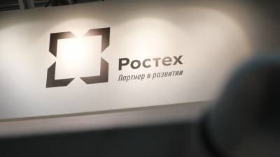 Александр Кочкин - «Ростех» презентовал ракету С-13Б на МАКС-2021 - 5-tv.ru