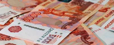 Двух сотрудников психбольницы обвиняют в получении взятки в 270 тысяч в Северной Осетии - runews24.ru - респ. Алания