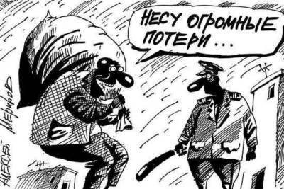 Власти Курского района за растрату бюджетных средств могут попасть под уголовную ответственность - chr.mk.ru - Курская обл.