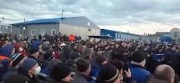 Рабочих «Газпрома» отправили в колонию за беспорядки - finanz.ru