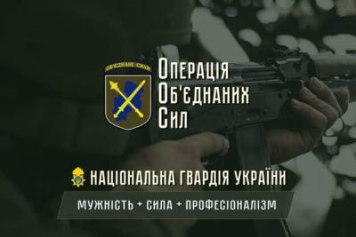 На Луганщине задержали боевика российских НВФ - lenta.ua - Украина