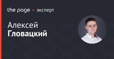 Высший совет правосудия: быть ли судебной реформе - thepage.ua - США - Украина