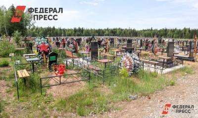 В Югре зафиксирован рост смертности - fedpress.ru - Ханты-Мансийск - Сургут - Югра