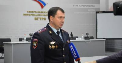 Алексей Сафонов - Царь-инспекторы: Откуда у ставропольских гаишников золотые унитазы - reendex.ru - Россия - Ставрополье - окр. Скфо