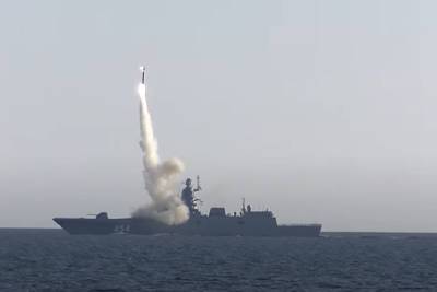 Болгары после испытаний Россией «Циркона» посоветовали «наращивать производство памперсов» - mk.ru - Россия - США