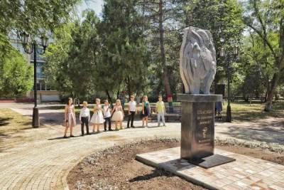 Михаил Миненков - Памятный знак медикам открыли в Невинномысске - kavkaz.mk.ru - Ставрополье - Невинномысск