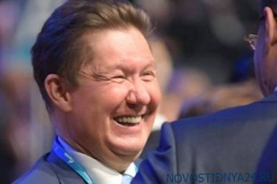 Рабочим «Газпрома» дали реальные сроки за бунт из-за задержек зарплаты - novostidnya24.ru