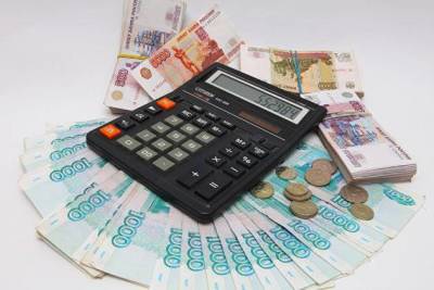 События в сфере макроэкономики и бизнеса 21 июля - smartmoney.one - Москва - США - Австралия - Япония - Канада - штат Оклахома