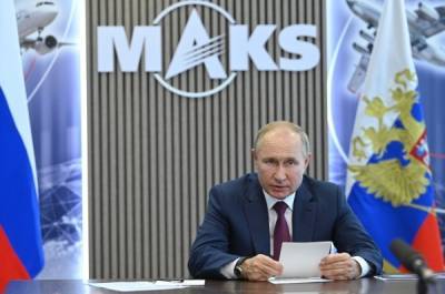 Владимир Путин - Денис Мантуров - Владимир Путин угостился мороженым на авиасалоне МАКС - govoritmoskva.ru - Россия