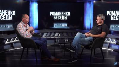 Юрий Романенко - Люди, занимающиеся внешней политикой, сыграли очень злую шутку, - Карижский о конфликте с Россией - politeka.net - Россия - Украина