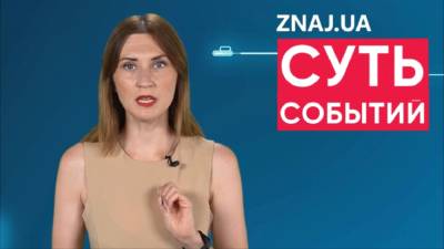 Любовь Завальнюк - Нашим чиновникам выгодней хоронить солидарную систему пенсий, - Завальнюк - politeka.net - Россия - Украина - Техас