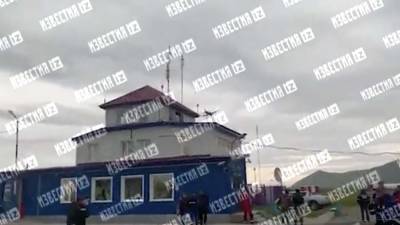В день крушения самолета Ан-26 на Камчатке на вышке работала диспетчер-стажер - iz.ru - Израиль - Камчатский край - Петропавловск-Камчатский