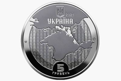 Петр Порошенко - Украина выпустит монету с Крымом - lenta.ru - Украина - Крым - Одесская обл. - Херсонская обл.