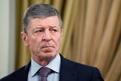 Дмитрий Козак - Козак описал действия Москвы в случае геноцида русскоязычных в Донбассе - lenta.ru - Москва - Россия - Украина - Киев - Франция - Донбасс