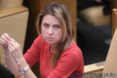 Наталья Поклонская - Кандидат на пост главы Минприроды Крыма выступила против вакцинации - novostidnya24.ru - Крым
